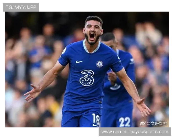 切尔西前锋状态火热，连续进球，切尔西历代前锋